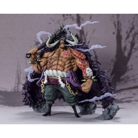 figuarts kaido