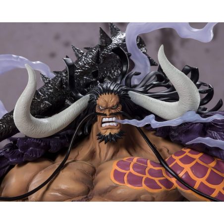 figuarts kaido