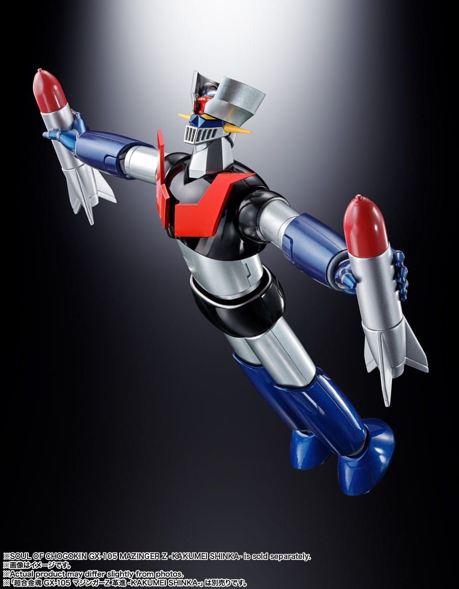 Aphrodai A GX-8R et Minerva X GX-09R Soul of Chogokin | Bandai 