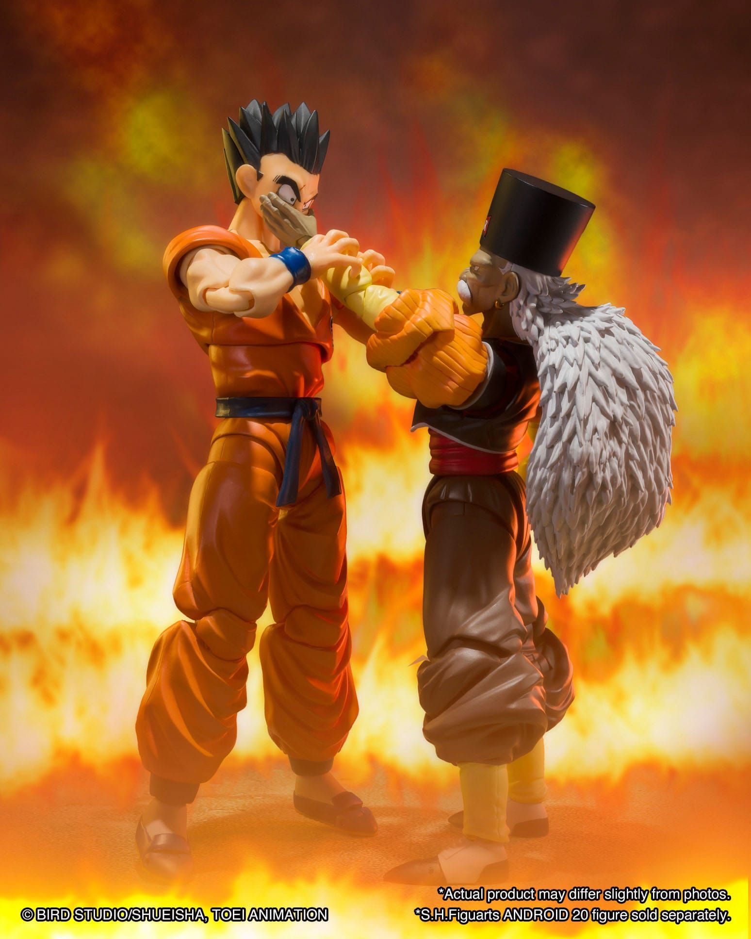 Bandai Tamashii - YAMCHA Earth's Foremost Fighter - SHFiguarts SHF